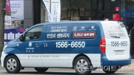 [분양 현장] 울산의 원도심 대단지 번영로센트리지 견본주택