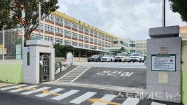 [분양 현장] 초품아 번영로 센트리지 주변의 여러 학교
