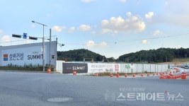 [분양 현장] 대덕테크노밸리 옆동네 '호반써밋 유성 그랜드파크'
