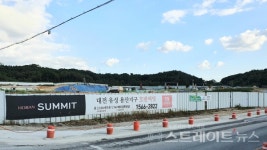 [분양 현장] 대덕테크노밸리 옆동네 '호반써밋 유성 그랜드파크'