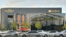 [분양 현장] 호반써밋 유성 그랜드파크 견본주택