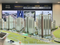 [르포] 사는 것 아닌 사는 곳에서 살 곳을 찾는다 더샵 부평