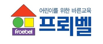 "'프뢰벨' 불공정거래 의혹...광주 등 지역사 소송에도 무대응"