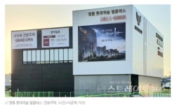 [르포] 삼성효과 수원영통-화성동탄 라인, 신규 분양 불패 행진