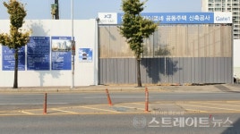 [분양 현장] 대형 공장과 학교에 접한 아파트 안양리버자이르네