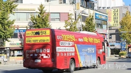 [분양 현장] 아산 원도심에 짓는 아산칸타빌 센트럴시티