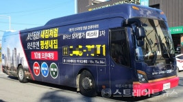 [분양 현장] 아산 원도심에 짓는 아산칸타빌 센트럴시티