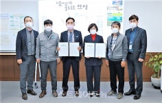 안성시-한전엠씨에스, 복지사각지대 발굴 위한 업무협약
