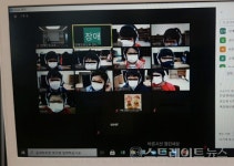 양천구, 초등생 대상 장애인권 비대면 교육 실시