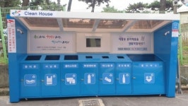 인천 서구, 환경친화적 클린 도시 거듭 위해 클린하우스 설치 잰걸음