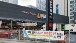 [분양 현장] 자리잡은 구축 위주 동네 침산동의 더샵 프리미엘 주변