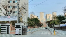 [분양 현장] 자리잡은 구축 위주 동네 침산동의 더샵 프리미엘 주변