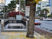 [분양 현장] 노후 원도심 주변? 더블역세권? 해링턴플레이스 반월당2차