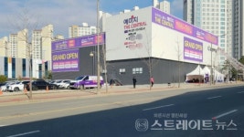 테크노폴리스 예미지 1순위 3 대 1…해링턴 반월당2차 42 대 1…더샵 프리미엘 22 대 1
