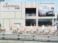 [분양 현장] 원주 태장2 착한 첫 분양단지 원주 대원칸타빌