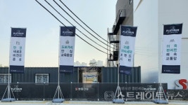 [분양 현장] 안성IC 인근 1696가구 규모 쌍용 더 플래티넘 프리미어 ①