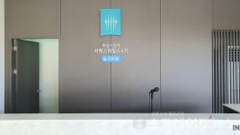 [분양 현장] 대로와 700여m 떨어진 산에 있는 화성시청역 서희스타힐스 4차 견본주택