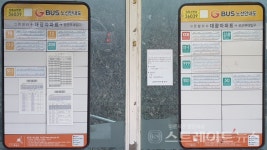 [분양 현장] 화성시청역 1㎞ 거리 화성시청역 서희스타힐스 4차 숲속마을