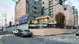 [분양 현장] 대전 선화동 모텔 촌(村)의 변신…대전 하늘채 스카이앤과 주변