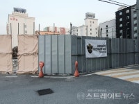 [분양 현장] 대전 선화동 모텔 촌(村)의 변신…대전 하늘채 스카이앤과 주변