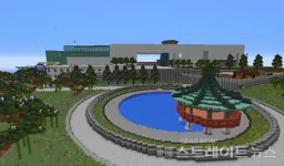 국립중앙박물관 언택트 어린이박물관 열었다