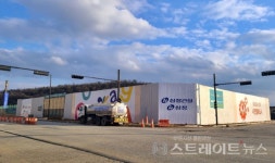 덕은 삼정그린코아 생애최초 162 대 1 특공 광풍…1순위 청약 세자릿수 예고