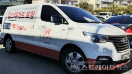 [분양 현장] 시내에 마련된 한산한 힐스테이트 포항 견본주택