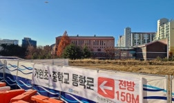 [분양 현장] 안심등교에 한걸음 수변공원과 스타필드 SH 위례송파 공공분양