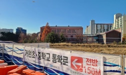 [분양 현장] 안심등교에 한걸음 수변공원과 스타필드 SH 위례송파 공공분양