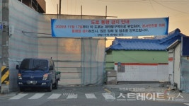 [분양 현장] 허름한 공장·창고 주변에 짓는 두산위브더제니스 센트럴 사하