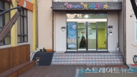 [분양 현장] 초등학교 2개교 배정 두산위브더제니스 센트럴 사하