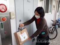 양천구 신정2동, 나비남에게 나홀로 집밥 만들기(밀키트) 지원