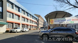 [분양 현장] e편한세상 금산 프라임포레 생활은 금산읍내 나와야…