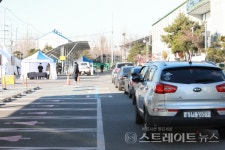 강서구, 선별검사소 2곳 추가 운영…하루 최대 2,000여명 검사 가능