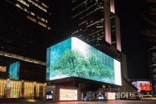 당산나무에 소원 비세요…서울미디어아트 프로젝트 선정작 공개