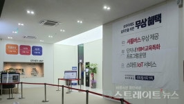 전북 완주, 한겨울 청약 훈풍…전주 규제 풍선효과 톡톡