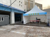 양천구, 임시선별진료소 1곳 추가 설치…코로나19 확산 예방에 총력