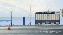 [분양 현장] 주거 3박자 이상 입지  힐스테이트 고덕 센트럴