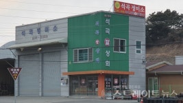 [분양 현장] 청주 가경 아이파크 5단지, 1㎞ 걸으면 폭넓은 생활편의시설