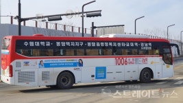 [분양 현장] 바뀔 여지 많은 봉담2지구 중흥S-클래스 3차 주변