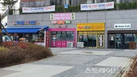 [분양 현장] 바뀔 여지 많은 봉담2지구 중흥S-클래스 3차 주변