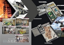 경기도교육청, 양평·연천에 안전체험관 들어선다