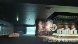 [분양 현장] 7일 개장하는 KTX포항역 삼구트리니엔 견본주택