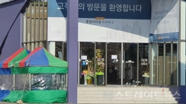 [분양 현장] 7일 개장하는 안동용상 풍림아이원 리버파크 견본주택