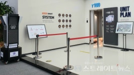 [분양 현장] 구미 첫 진출인만큼 잘 짓겠다는 구미IC 광신프로그레스