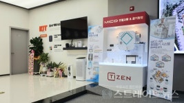 [분양 현장] 구미 첫 진출인만큼 잘 짓겠다는 구미IC 광신프로그레스