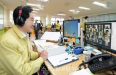 의정부시, 교육환경 변화에 따른 교육사업 추진