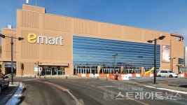 1월10일은 이마트 휴무일? 수도권 지점 다수는 정상 영업