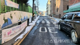 [분양 현장] 재개발 대규모 아파트 e편한세상 부평 그랑힐스 주변 곳곳