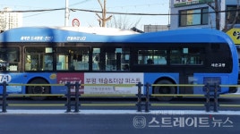 [분양 현장] 산곡역 인근 아파트 부평 캐슬앤더샵 퍼스트 주변 곳곳